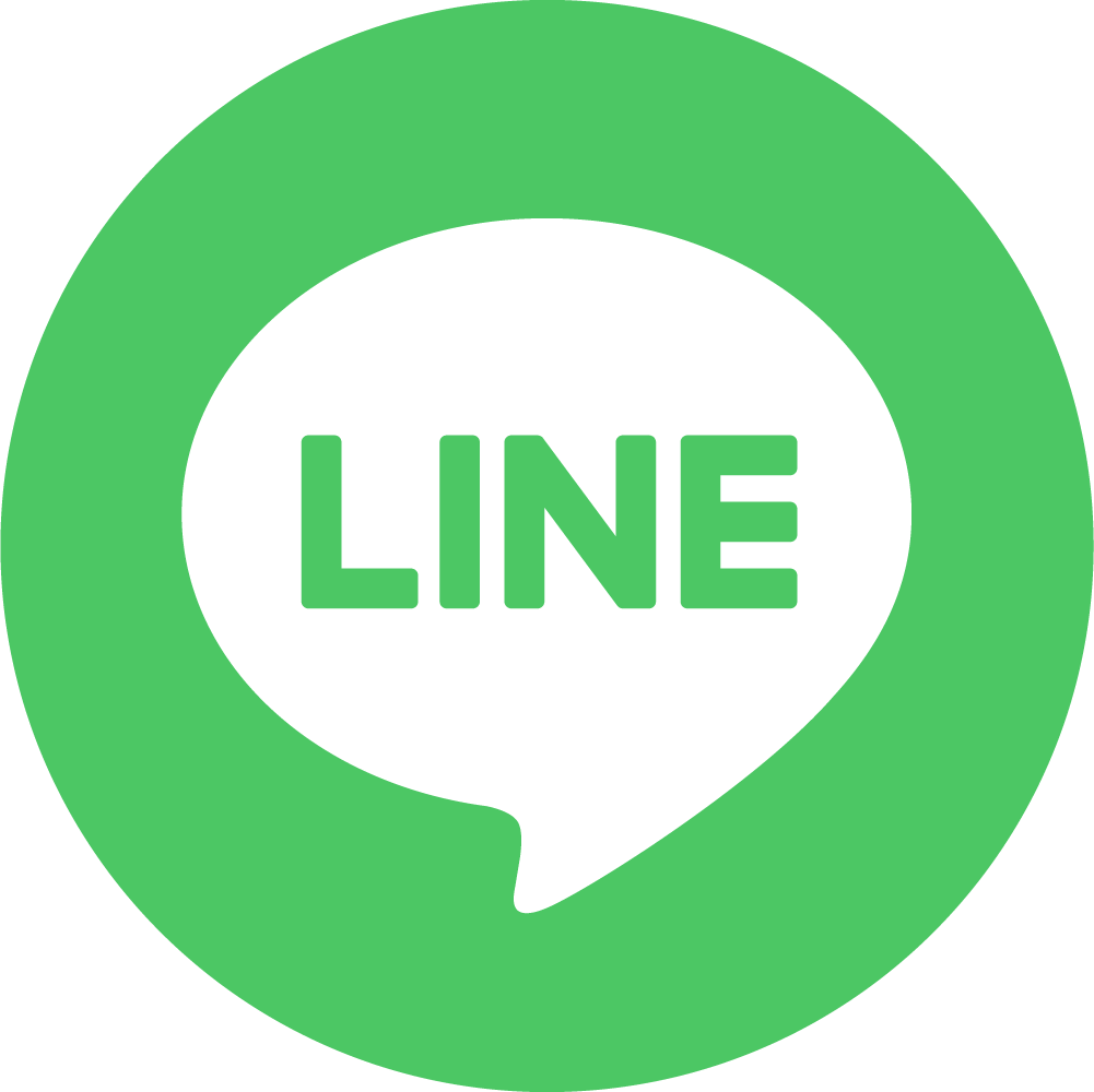 LINEで相談